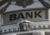 PAYBACK Time? Politically Motivated Banking Decisions Have Consequences